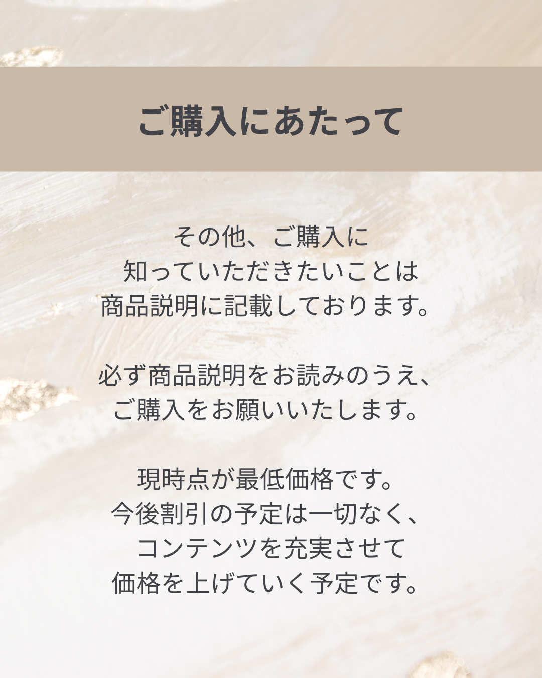 海外ガール風フィード Template(271ページ超の大ボリューム!)
